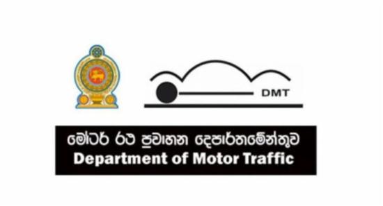 Validity Period of Driving Licenses to Be Extended